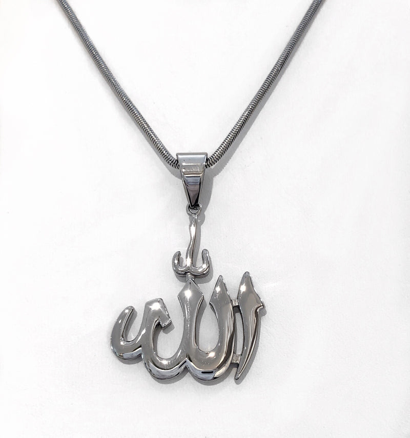 ALLAH necklace