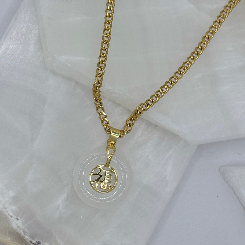 GOOD FORTUNE 25MM WHITE JADE necklace