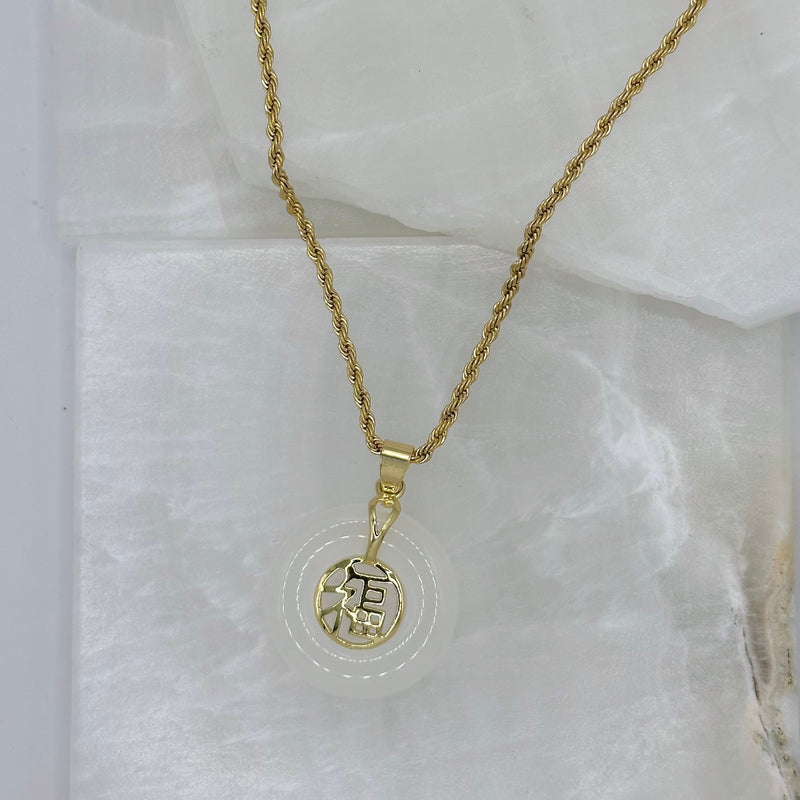 GOOD FORTUNE WHITE JADE 20MM necklace