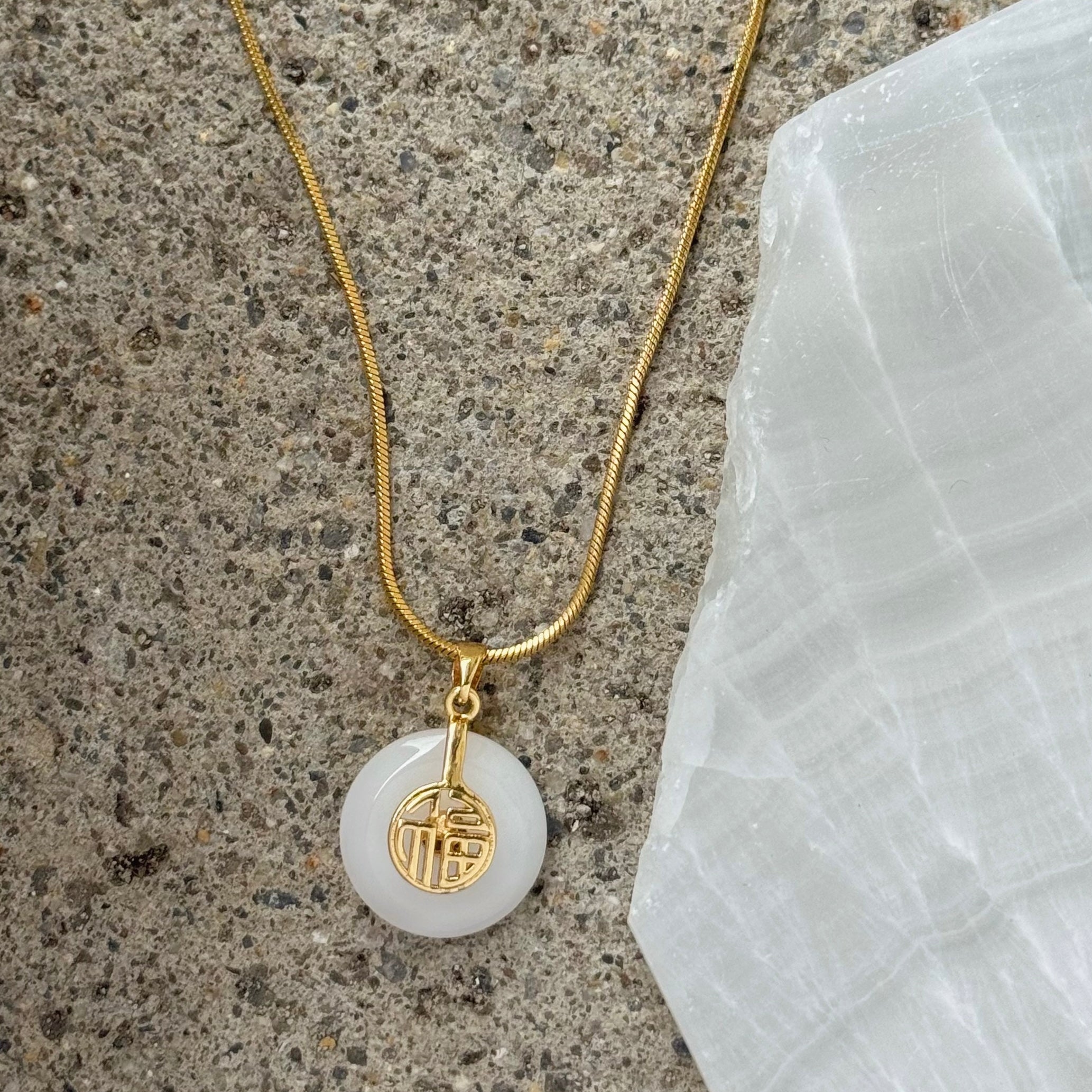 HAPPINESS CIRCLE WHITE JADE necklace