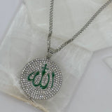 SILVER CRYSTAL ALLAH AL-JABBAR necklace