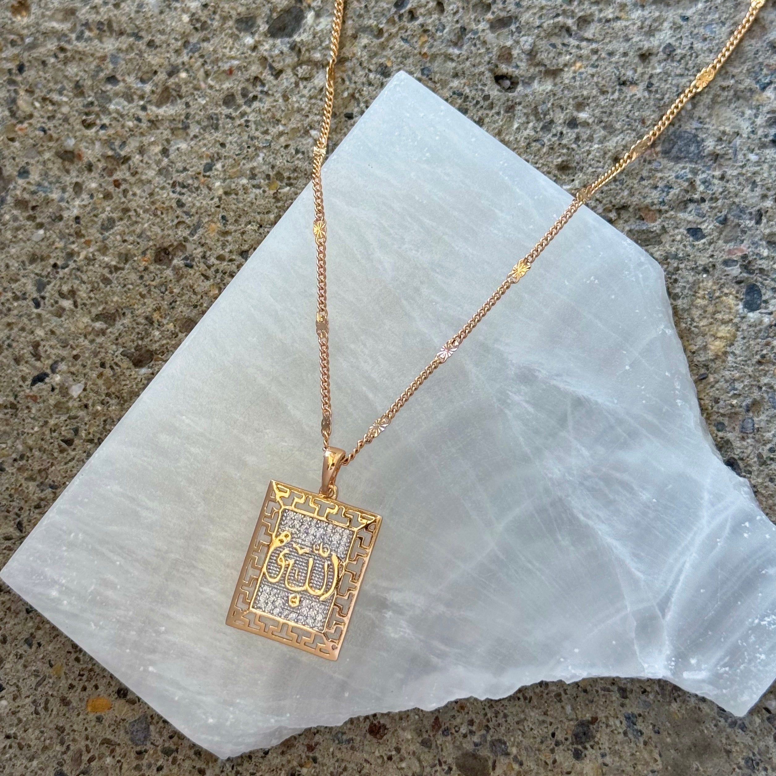 ALLAH AL JABBAR necklace