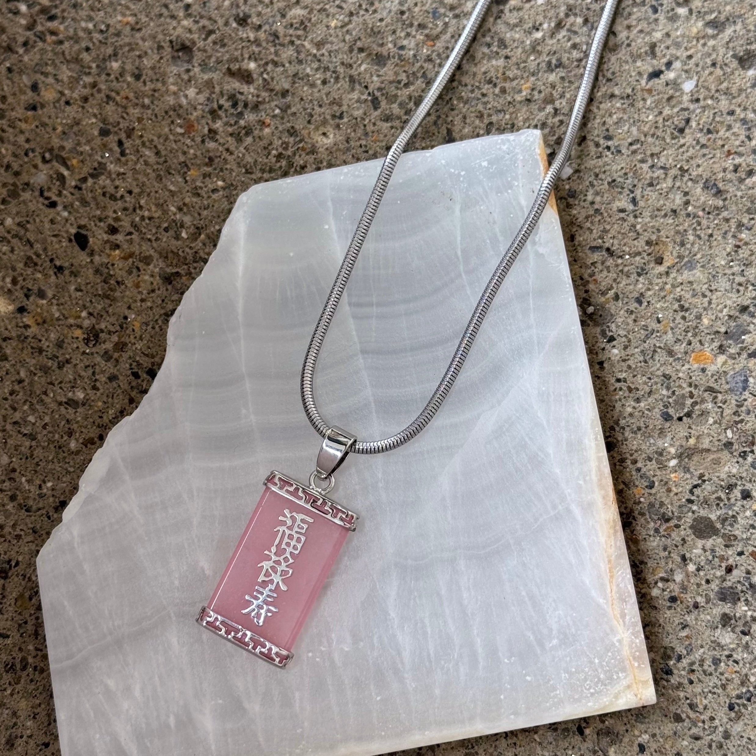 SILVER BLESSING PINK JADE necklace