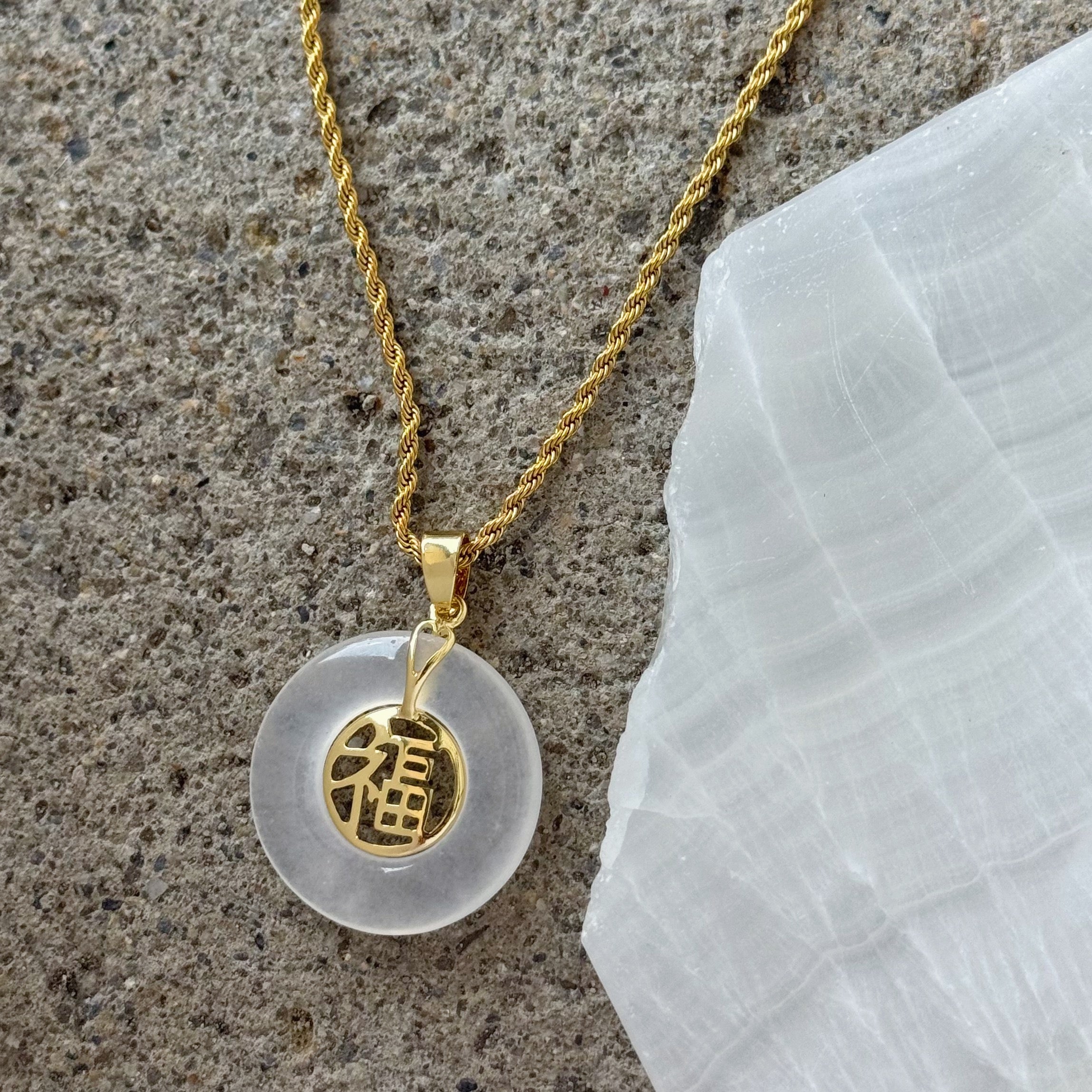 GOOD FORTUNE 30MM WHITE JADE necklace