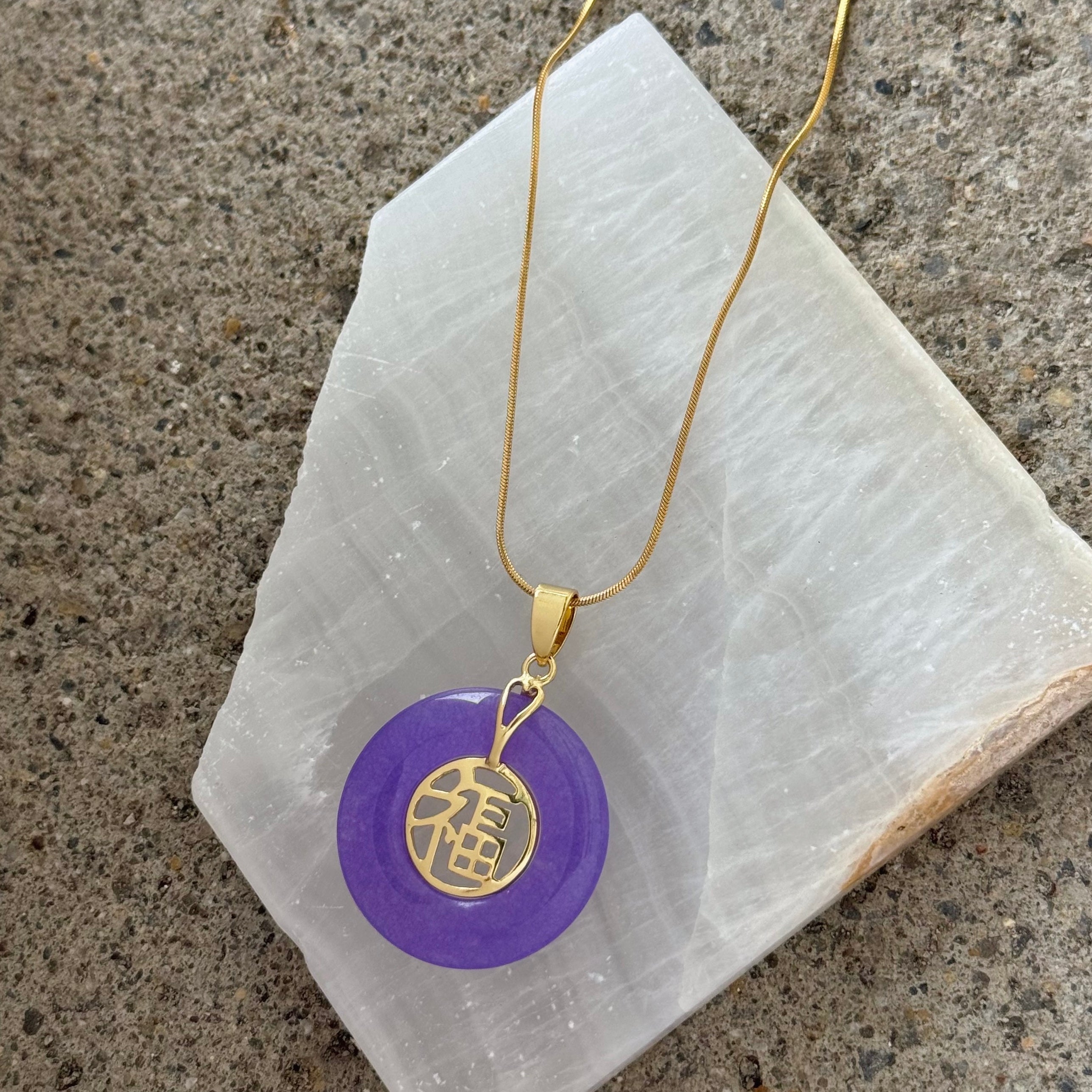 GOOD FORTUNE 30MM PURPLE JADE necklace