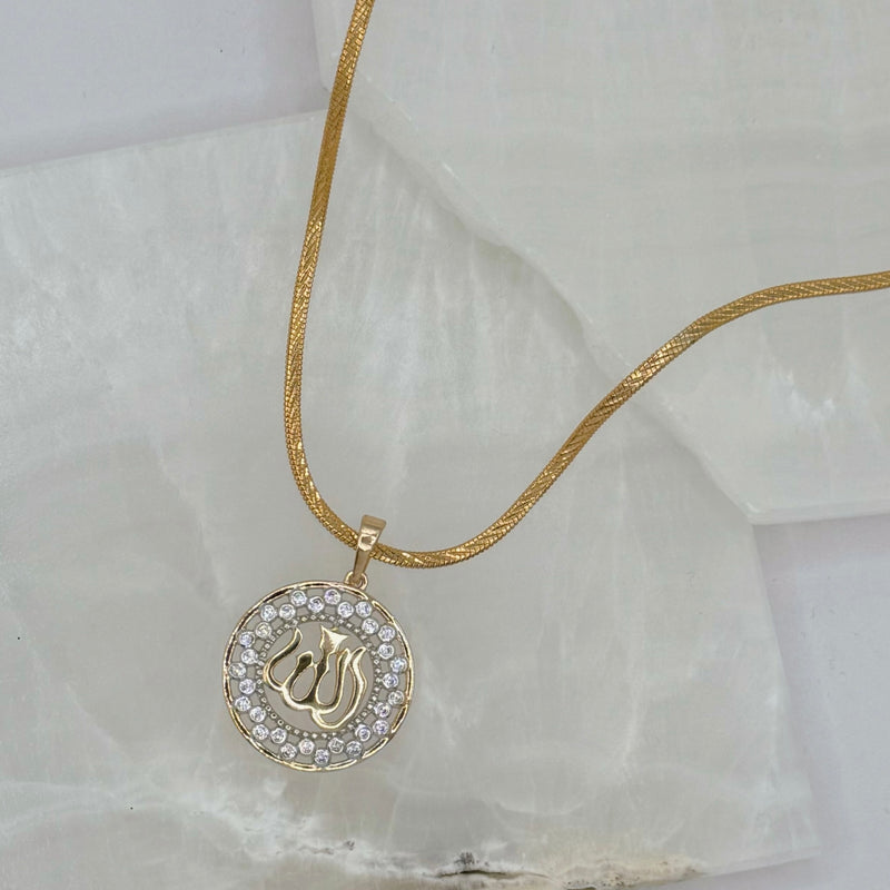 ALLAH AL FATTAH necklace