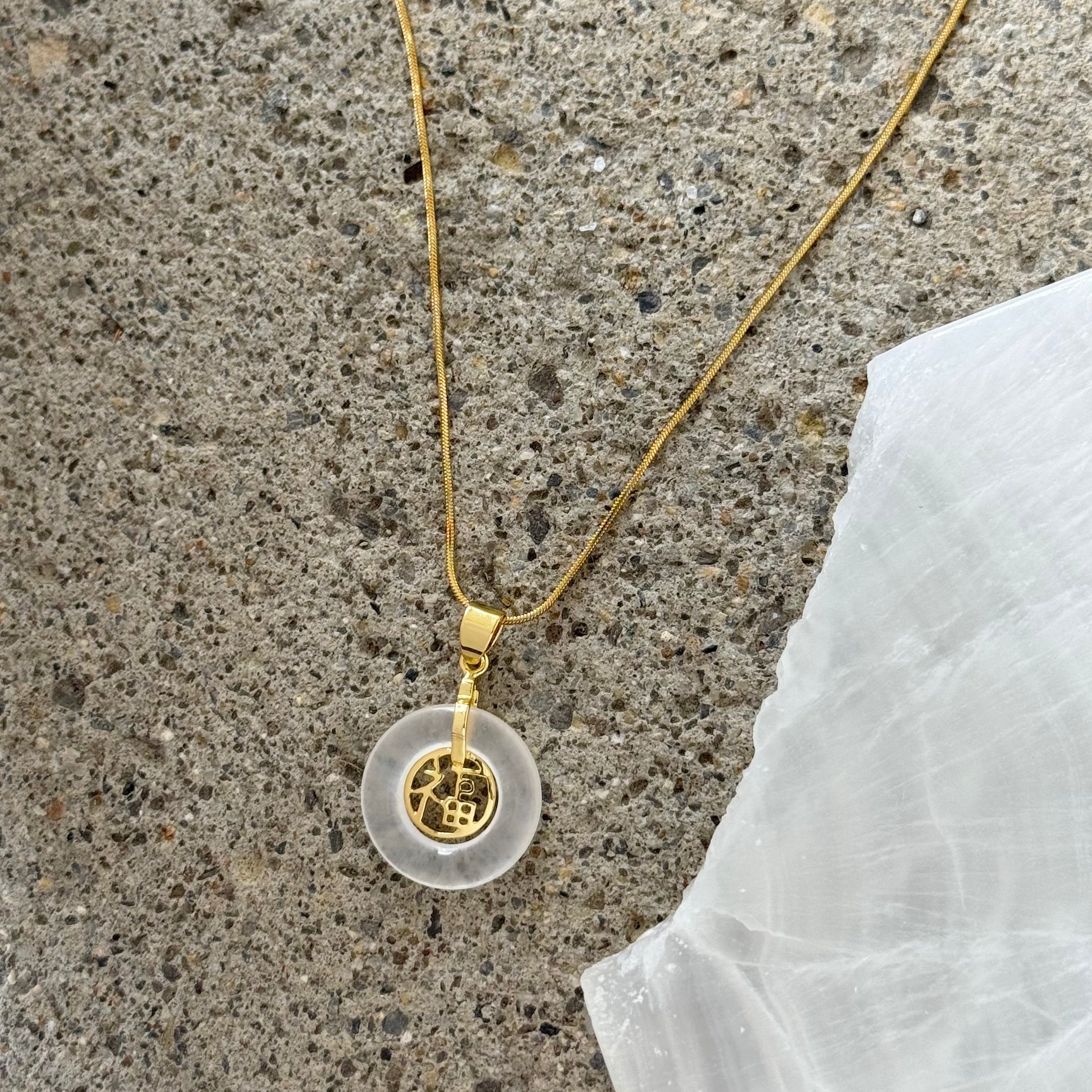 GOOD FORTUNE 20MM WHITE JADE necklace