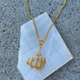 LARGE GOLD ALLAH necklace