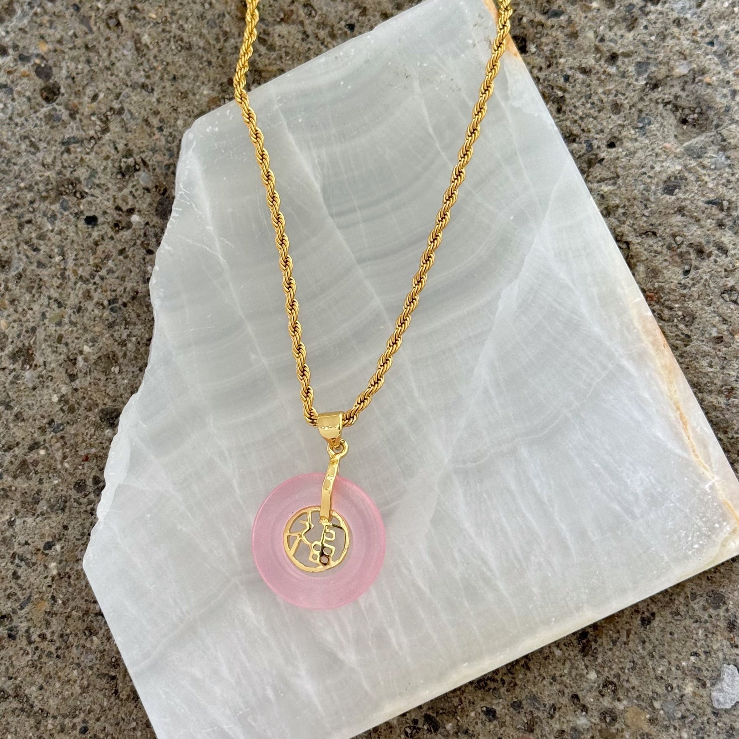 GOOD FORTUNE 20MM PINK JADE necklace