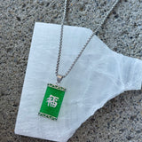 SILVER FU GREEN JADE necklace