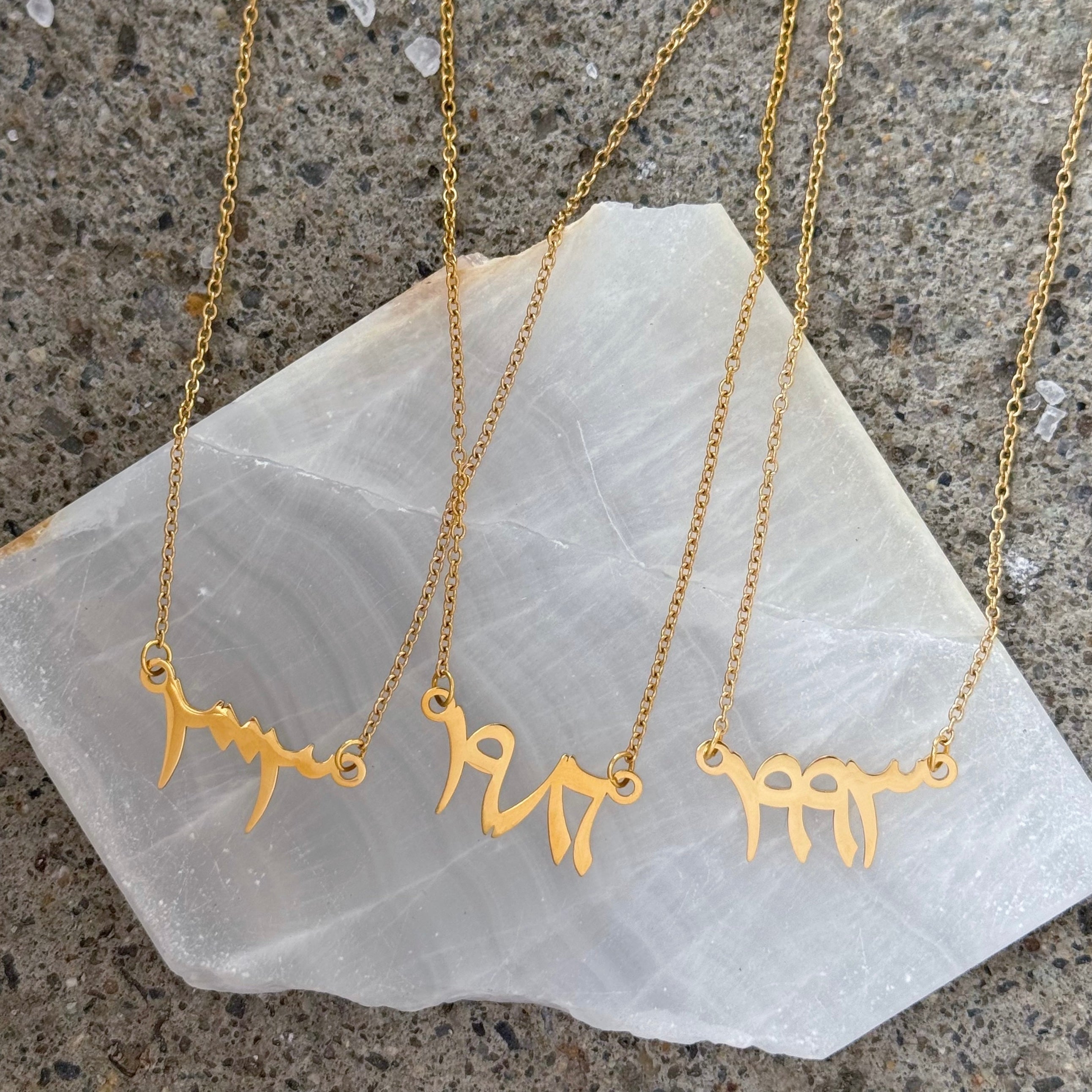 ARABIC BIRTH YEAR necklace