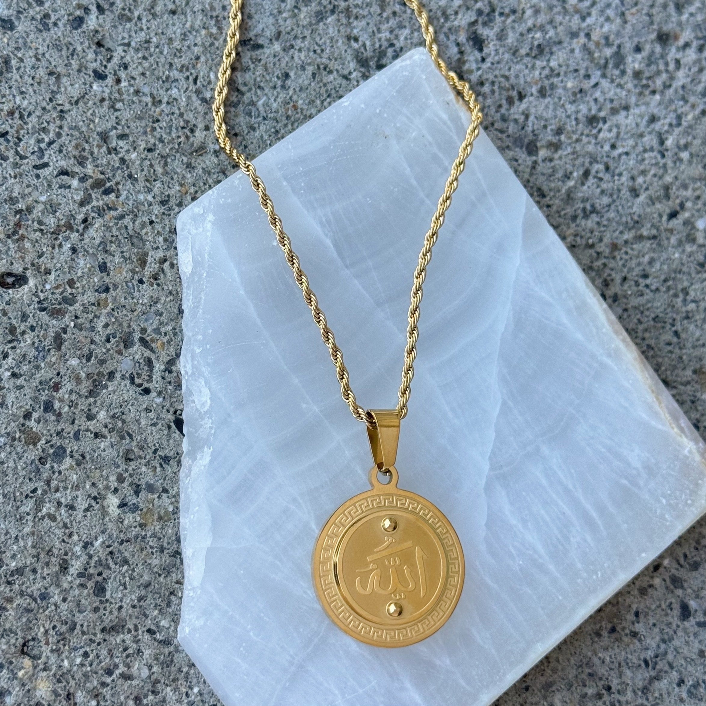 ALLAH AL MUJEEB necklace