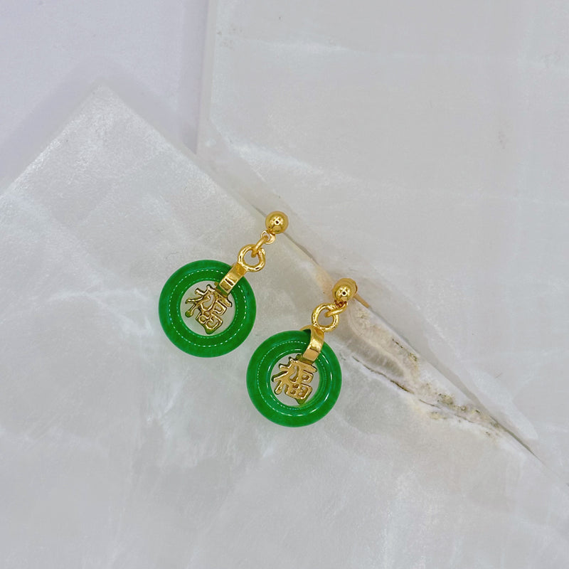 GOOD FORTUNE GREEN JADE DANGLE earrings