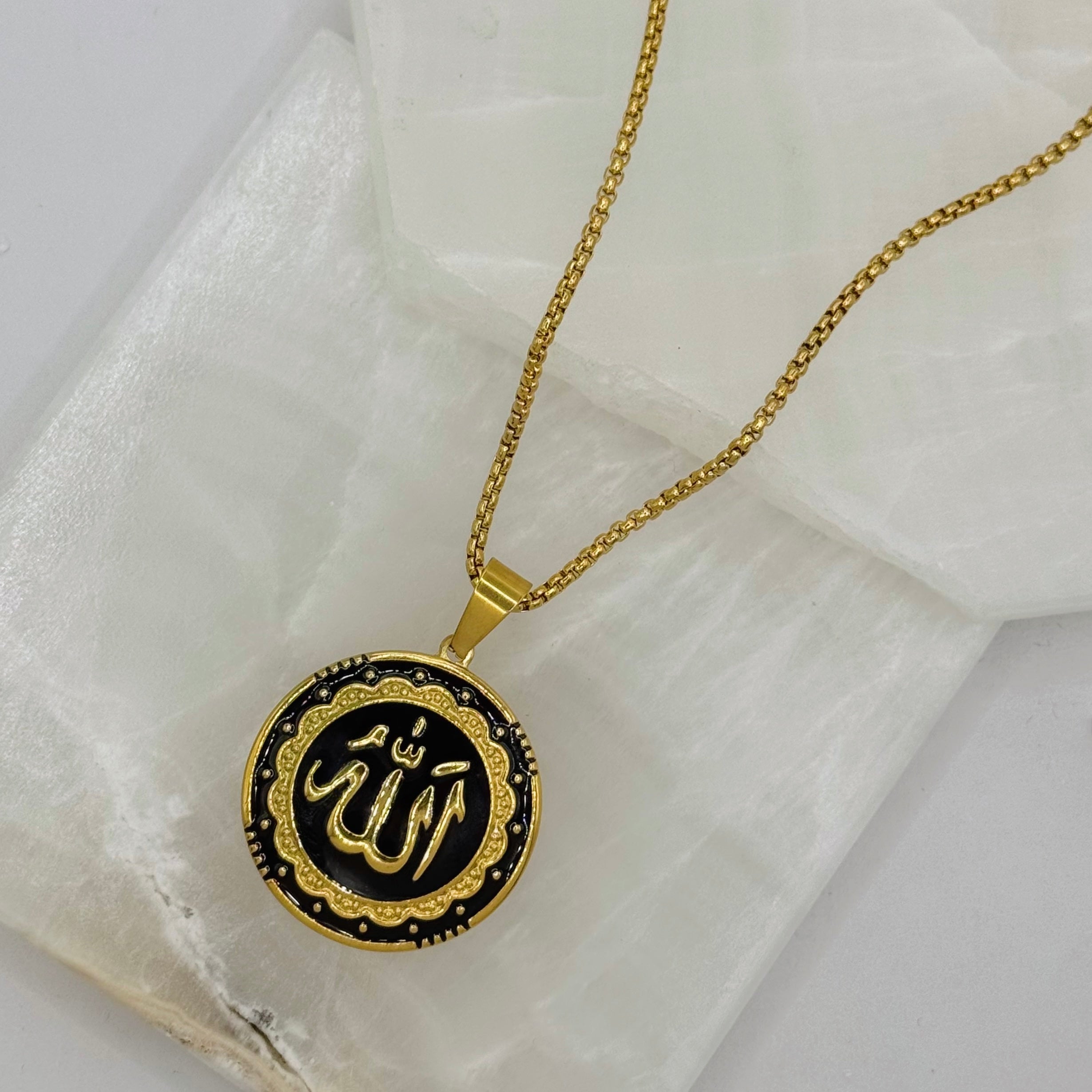 GOLD ALLAH AL-BASSIT necklace