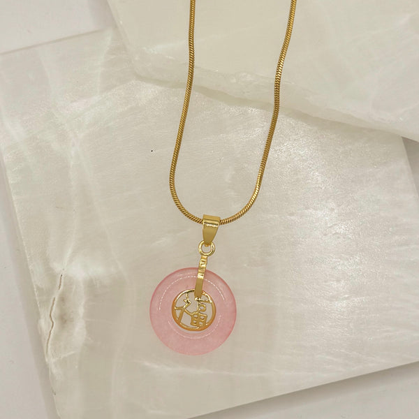 GOOD FORTUNE PINK JADE 20MM necklace