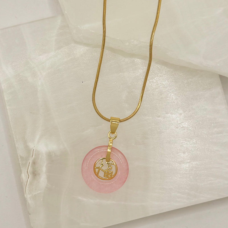 GOOD FORTUNE PINK JADE 20MM necklace