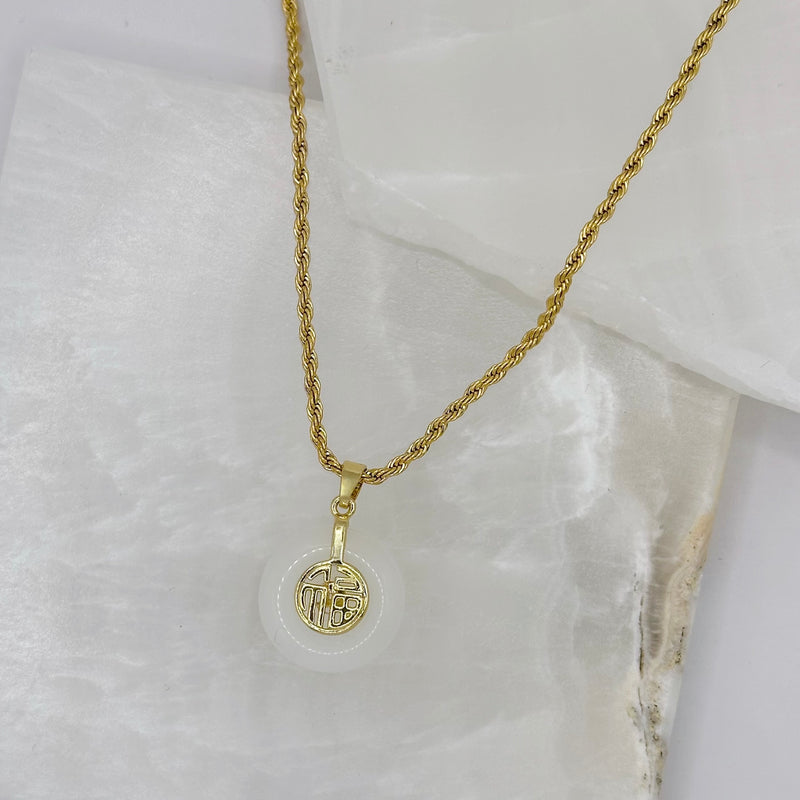 HAPPINESS CIRCLE WHITE JADE necklace
