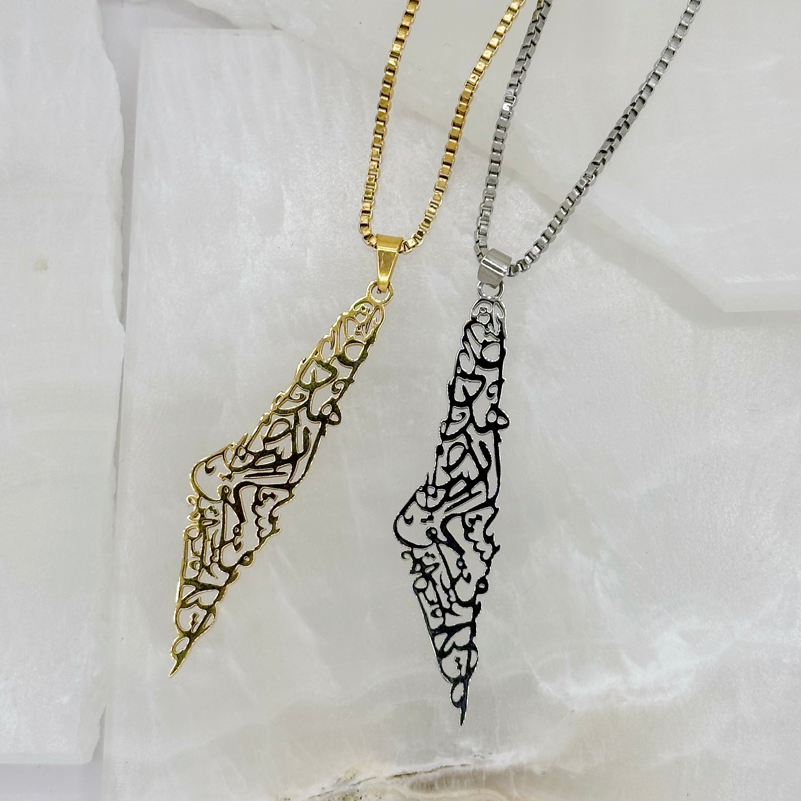 PALESTINE POEM necklace