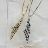 PALESTINE POEM necklace
