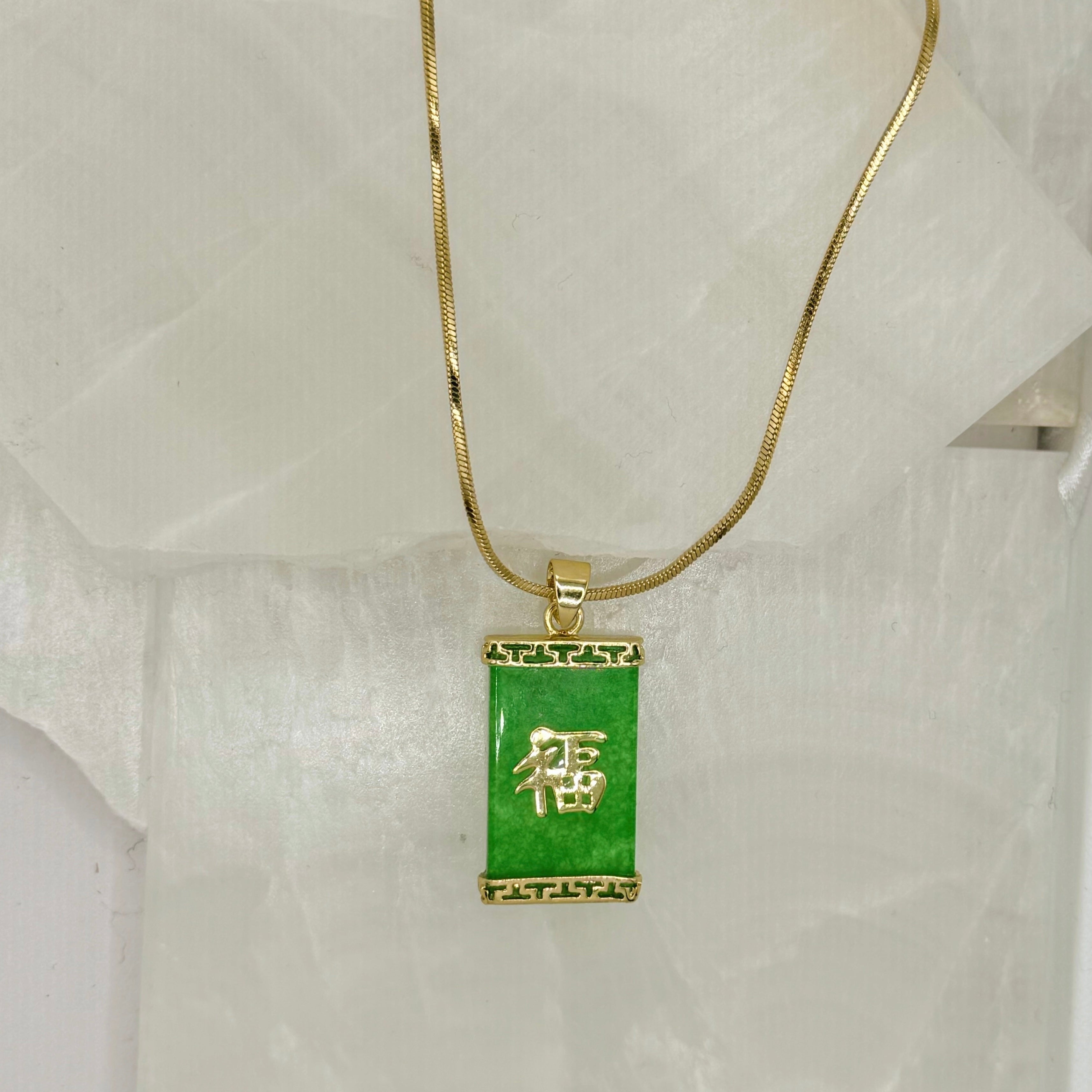 GOLD FU GREEN JADE necklace
