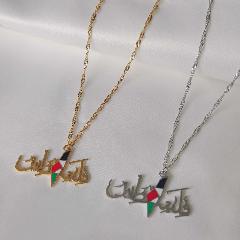 PALESTINE ENAMEL necklace