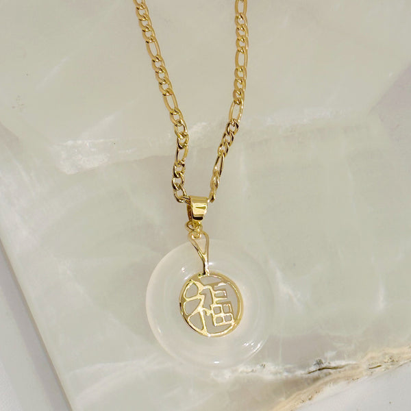 GOOD FORTUNE WHITE JADE 30MM necklace