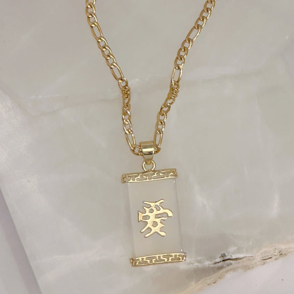 LOVE WHITE JADE necklace