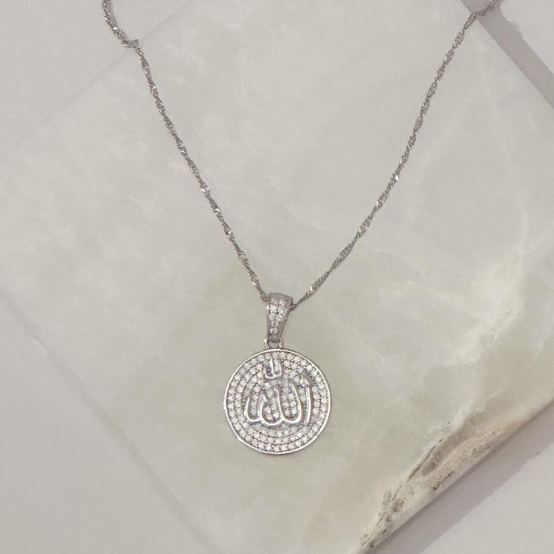 ALLAH AL MALIK MINI necklace