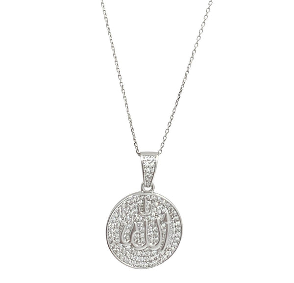 ALLAH AL MALIK MINI necklace