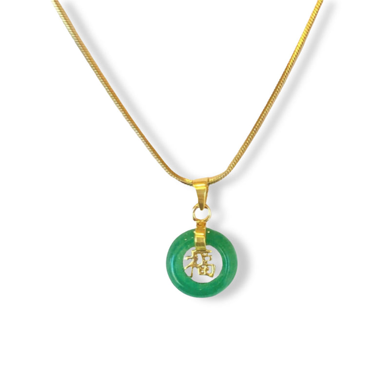 GOOD FORTUNE SUPER MINI JADE necklace