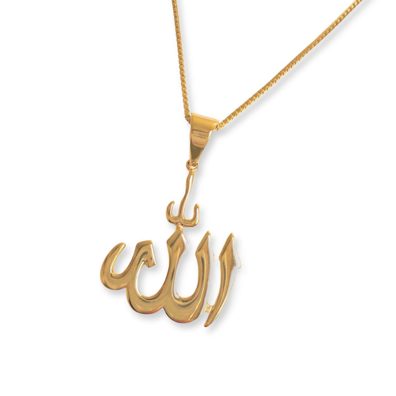 Gold Allah Pendant